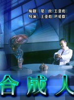 狠狠弄