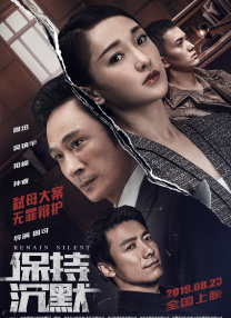 集币在线官网